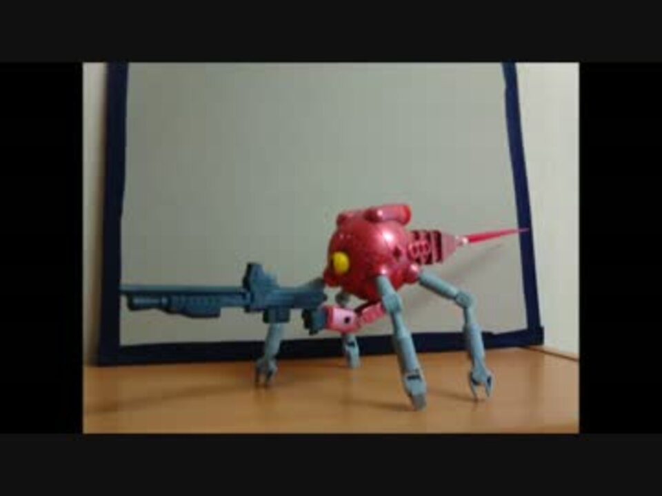 ガンプラ 地上用ボールを作ってみた おまけ付 魔改造 ニコニコ動画