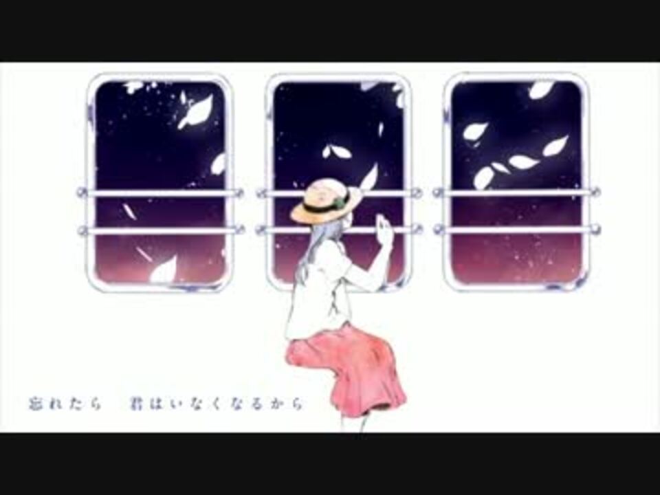 n-buna】花と水飴,最終電車【ヨルシカ】 | www.carmenundmelanie.at