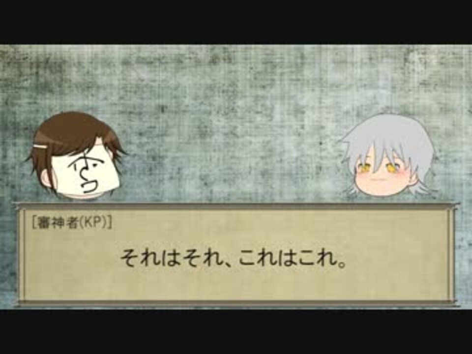 人気の 刀剣乱舞卓ゲリンク 動画 1 372本 13 ニコニコ動画