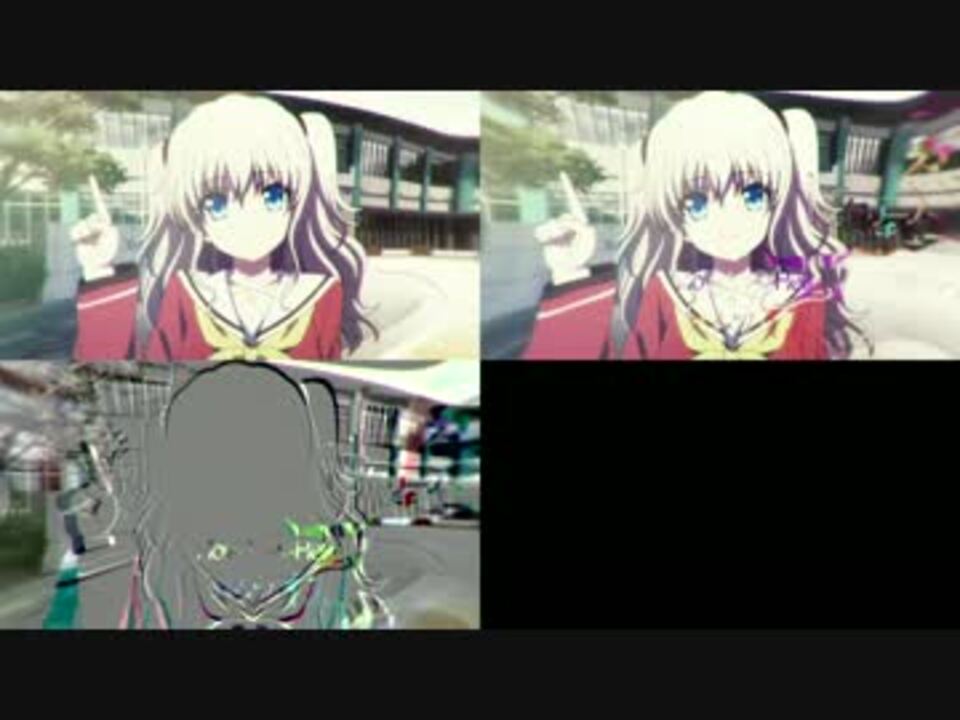 Charlotte シャーロット 2話 3話 Op比較 差分 ニコニコ動画