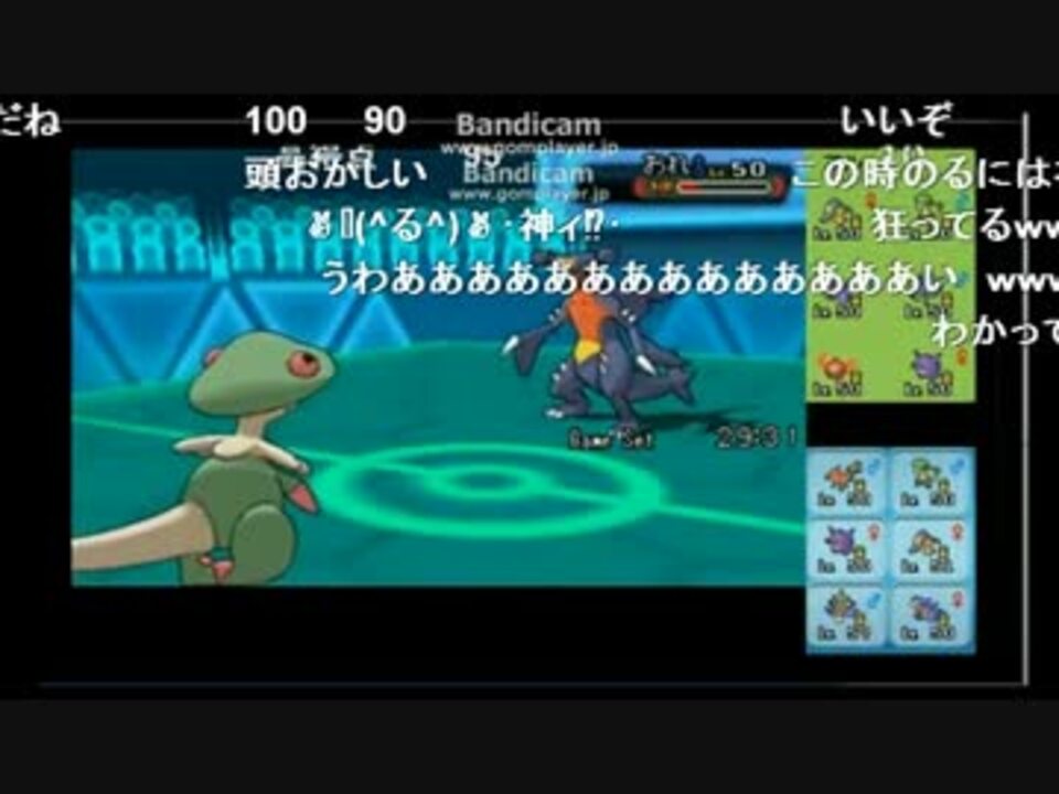 人気の ポケモンoras 動画 13 606本 40 ニコニコ動画