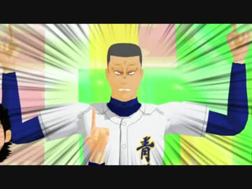 人気の 倉持洋一 動画 148本 4 ニコニコ動画