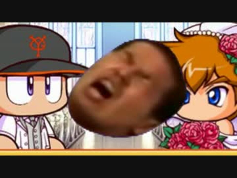 人気の 野球先輩 動画 744本 3 ニコニコ動画