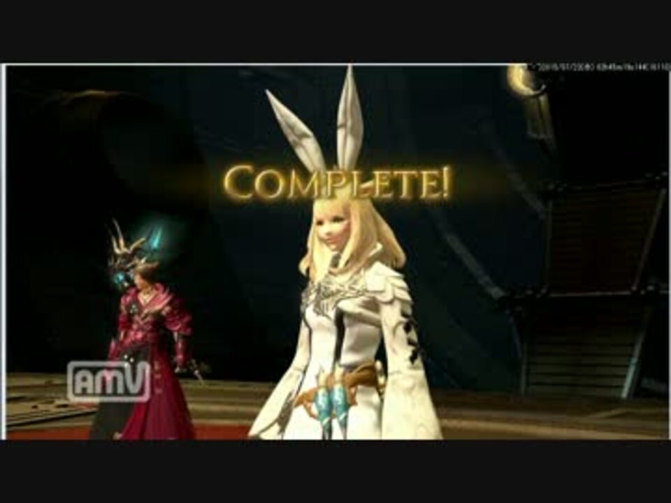 Ff14 機工城アレキサンダー零式 起動編１層 白魔道士視点 ニコニコ動画