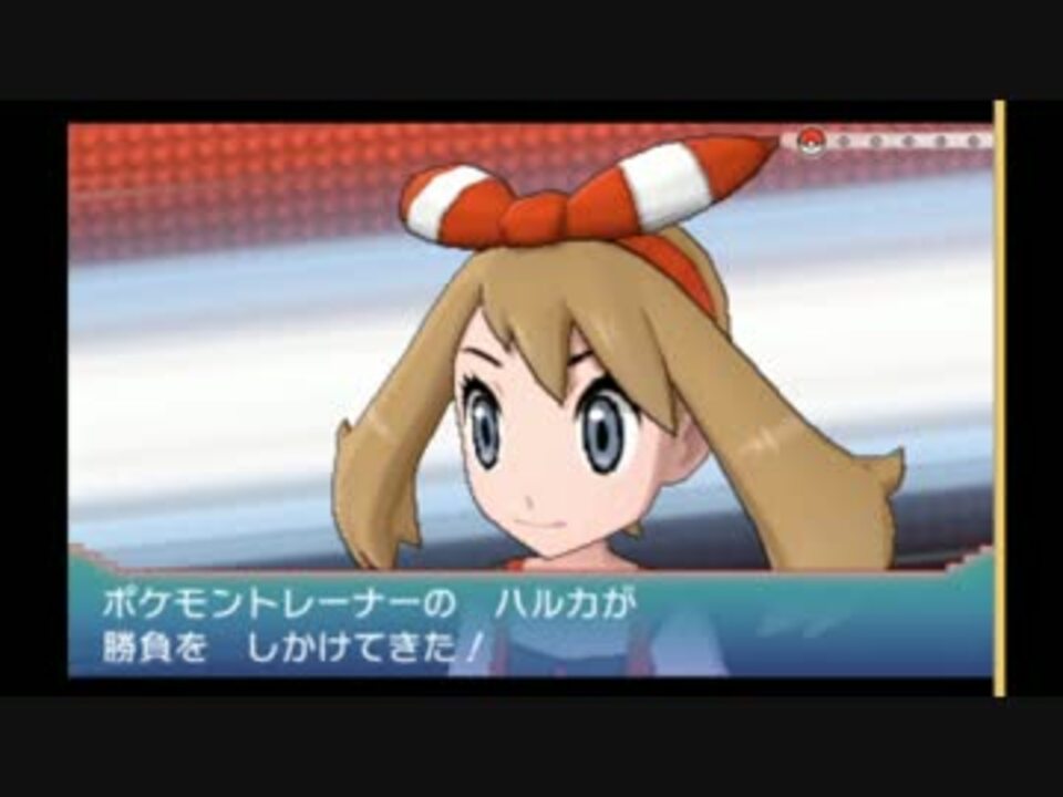 暇だった社会人の ポケモンオメガルビー ポケモンoras 実況part02 ニコニコ動画