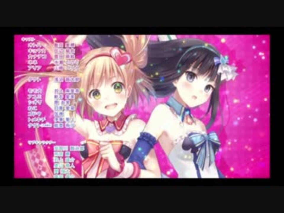 オメガクインテット ノーマルｅｄ ニコニコ動画
