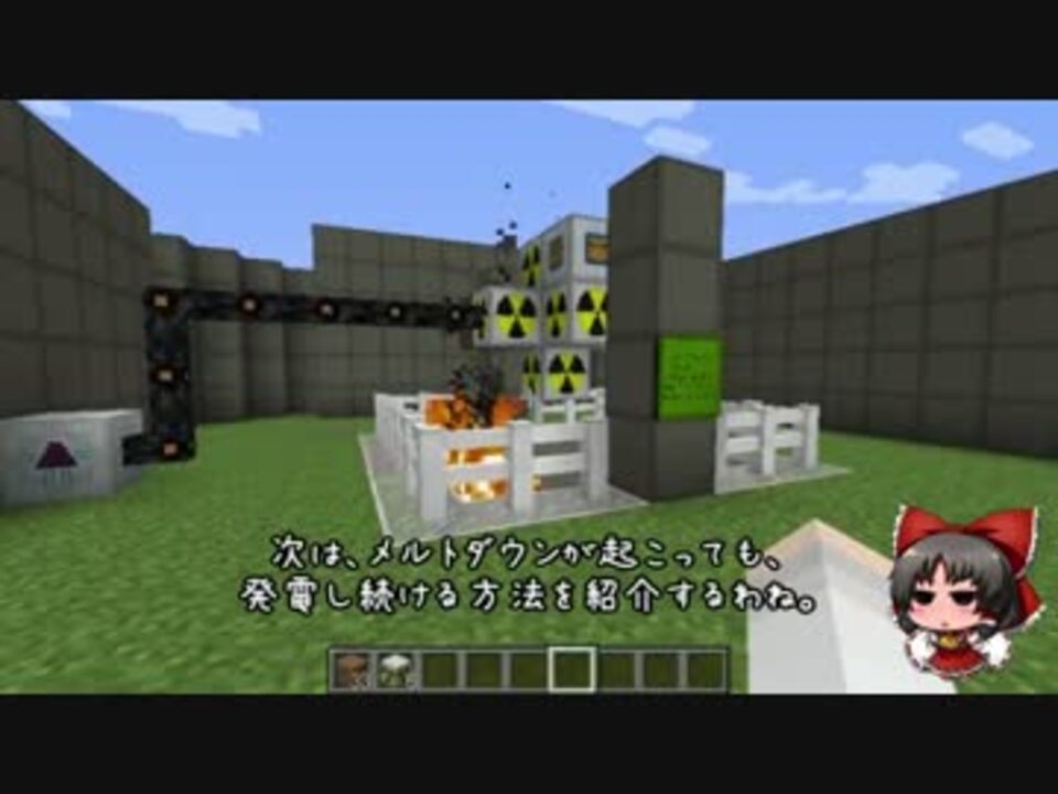 人気の Minecraft Mod紹介部 動画 1 098本 14 ニコニコ動画