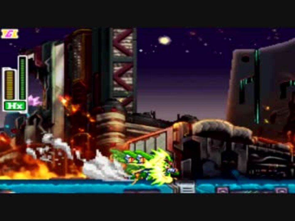 ロックマンZX Black Burn メガドライブカバー - ニコニコ動画