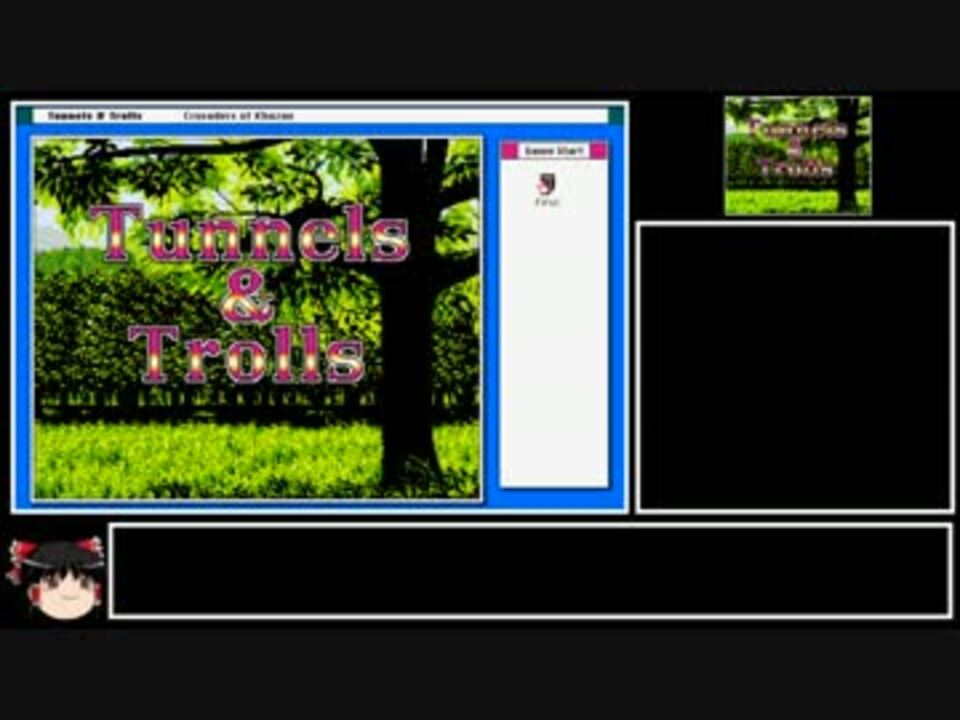 ゆっくり実況】トンネルズ&トロールズ カザンの戦士たち その1【X68000