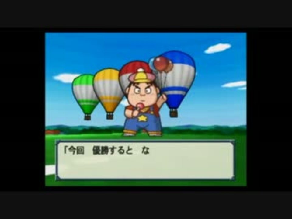 桃太郎電鉄11 part5 ニコニコ動画