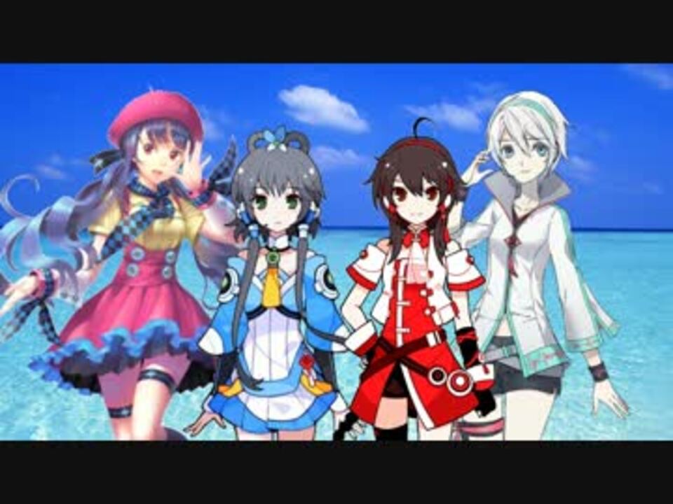 【洛天依 乐正绫 言和 心華】島唄【VOCALOIDカバー曲】 - ニコニコ動画