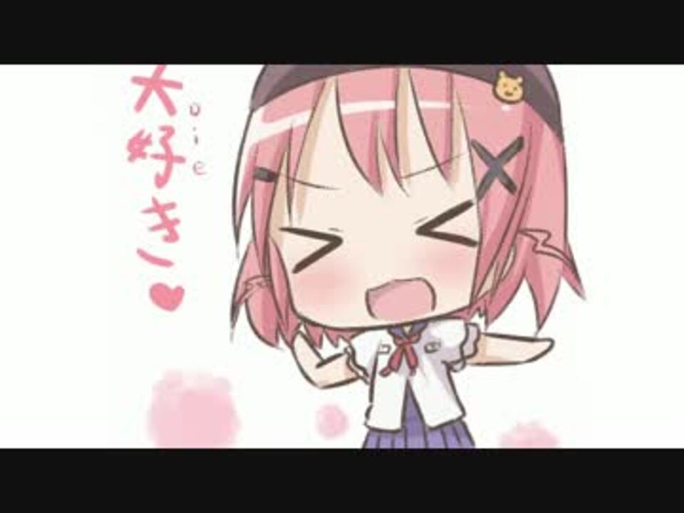 ニコカラ ふ れ ん ど し た い がっこうぐらし Off Vocal ニコニコ動画