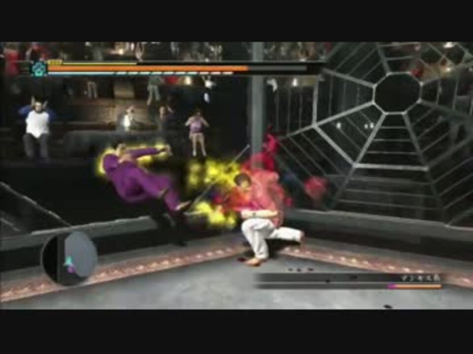 龍が如く プレイ動画 まとめ 腐林檎さんの公開マイリスト Niconico ニコニコ