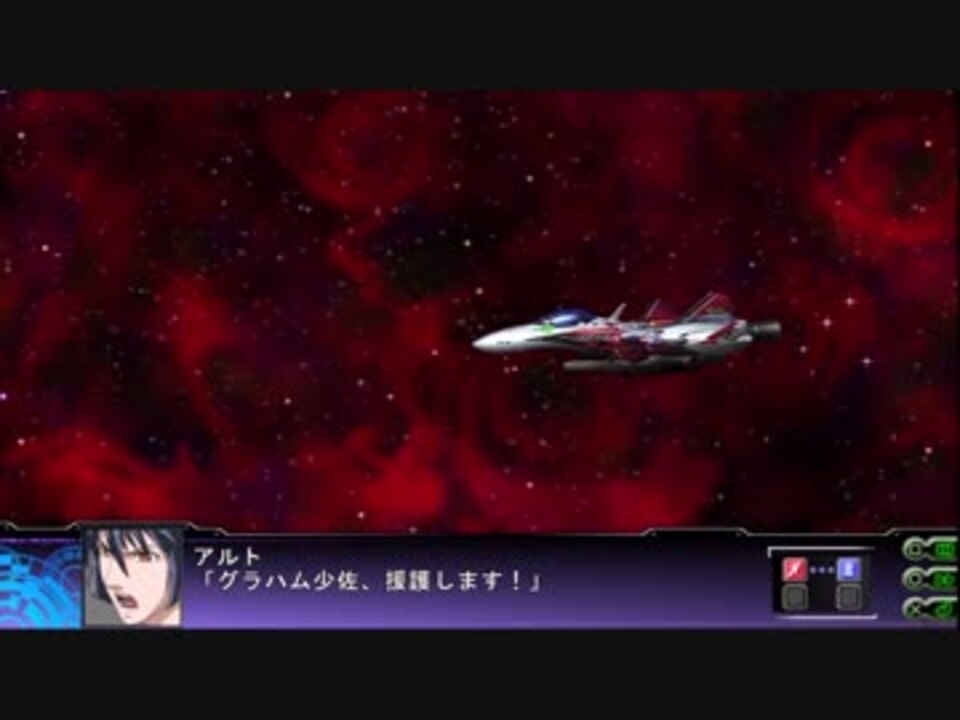 第３次中村悠一大戦Z　天獄篇