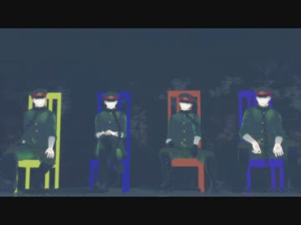 【MMD獄都】獄卒4人で洋楽詰め【檻の中】 - ニコニコ動画