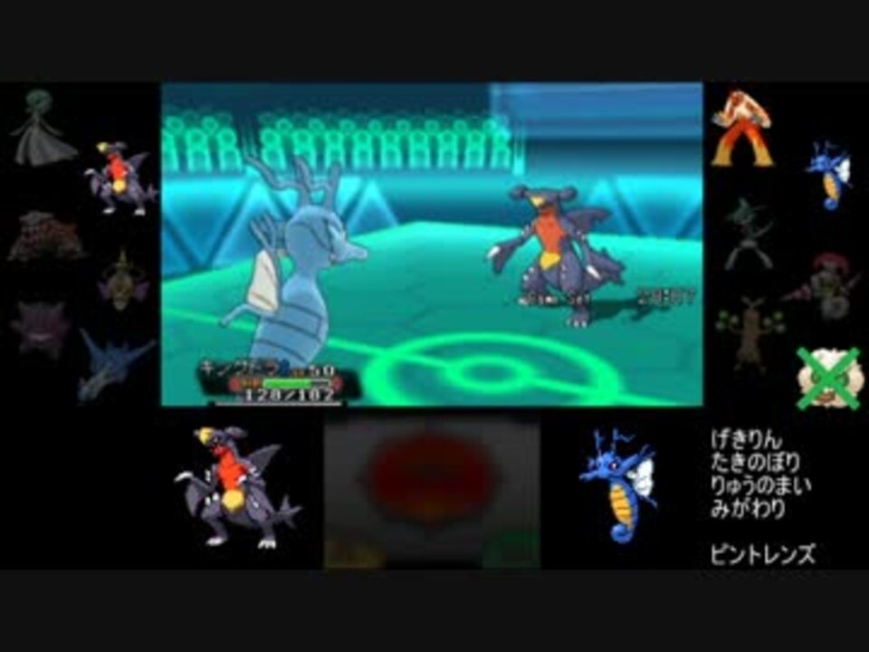 ポケモンoras 下手が上手くなるまで 対戦実況 ランダムフリー Part1 ニコニコ動画