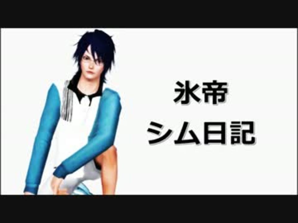 人気の テニスの王子様 氷帝 動画 595本 2 ニコニコ動画