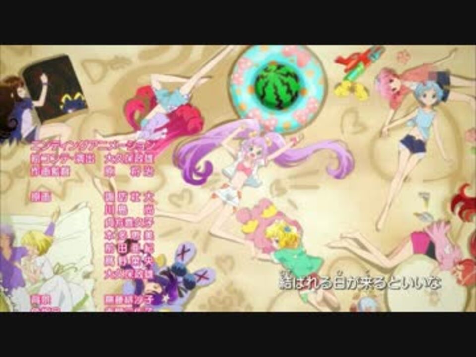 プリパラed5の曲をミルキィ2期edにしてみた ニコニコ動画