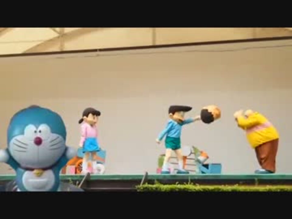 人気の ドラえもんｂｄが見たシリーズ 動画 18本 ニコニコ動画