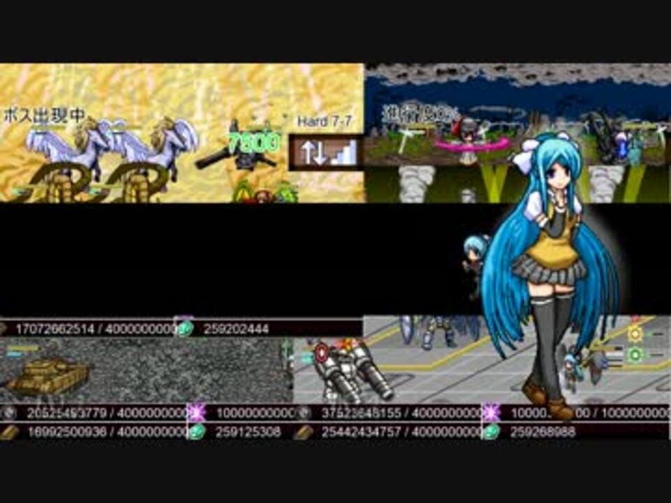 とつげきダンジョン ２ 放置育成資源強化ｒｐｇ ニコニコ動画