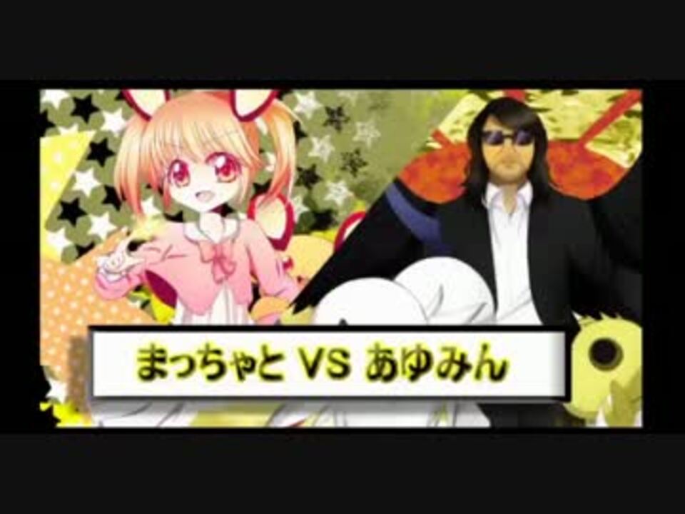 人気の ポケモンｏｒａｓ 動画 13 7本 ニコニコ動画