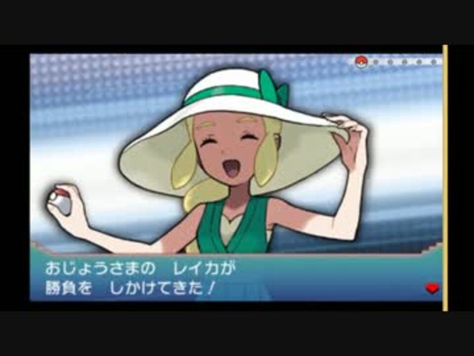 暇だった社会人の ポケモンオメガルビー ポケモンoras 実況part05 ニコニコ動画