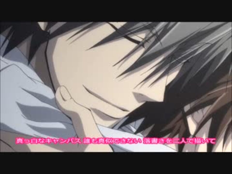 純情ロマンチカ3 ニコニコ動画