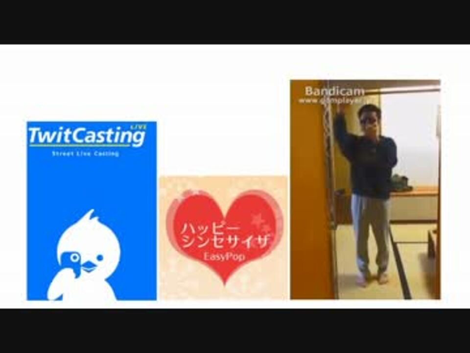 人気の シャムフリートークリンク 動画 78本 ニコニコ動画