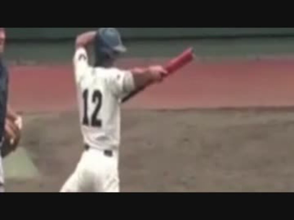 高校野球 完全勝利してない代打くんuc 馬場優治 ニコニコ動画