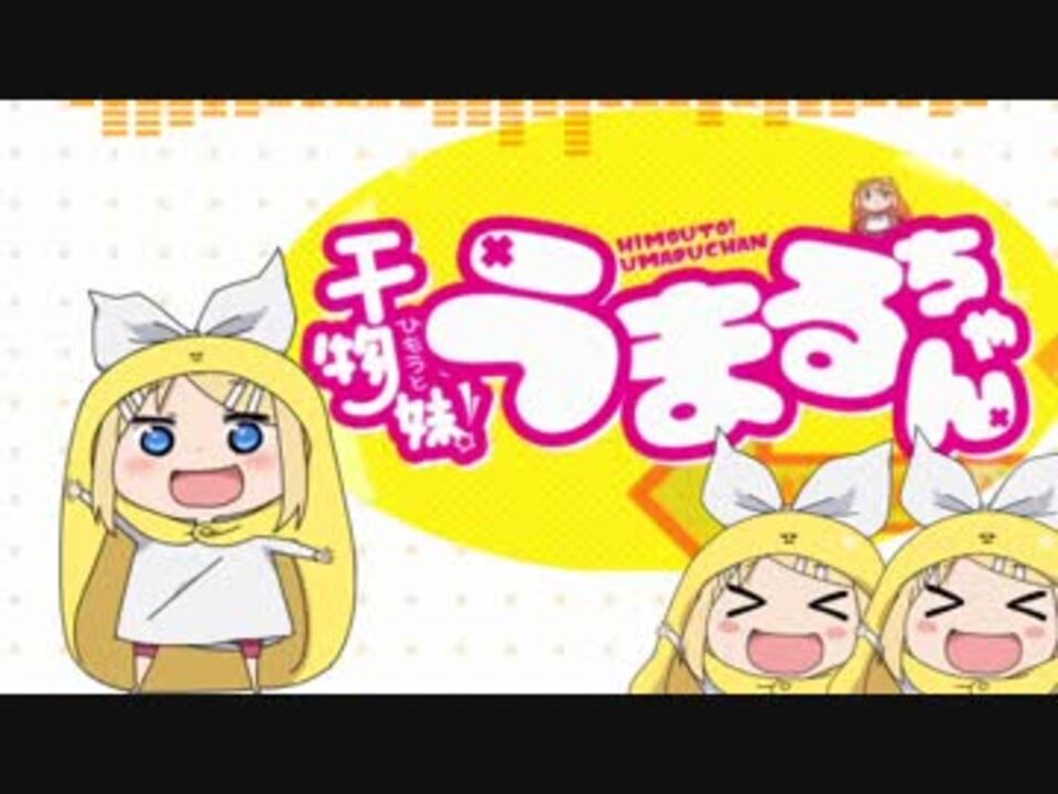 人気の かくしん的 めたまるふぉ ぜっ 動画 595本 12 ニコニコ動画