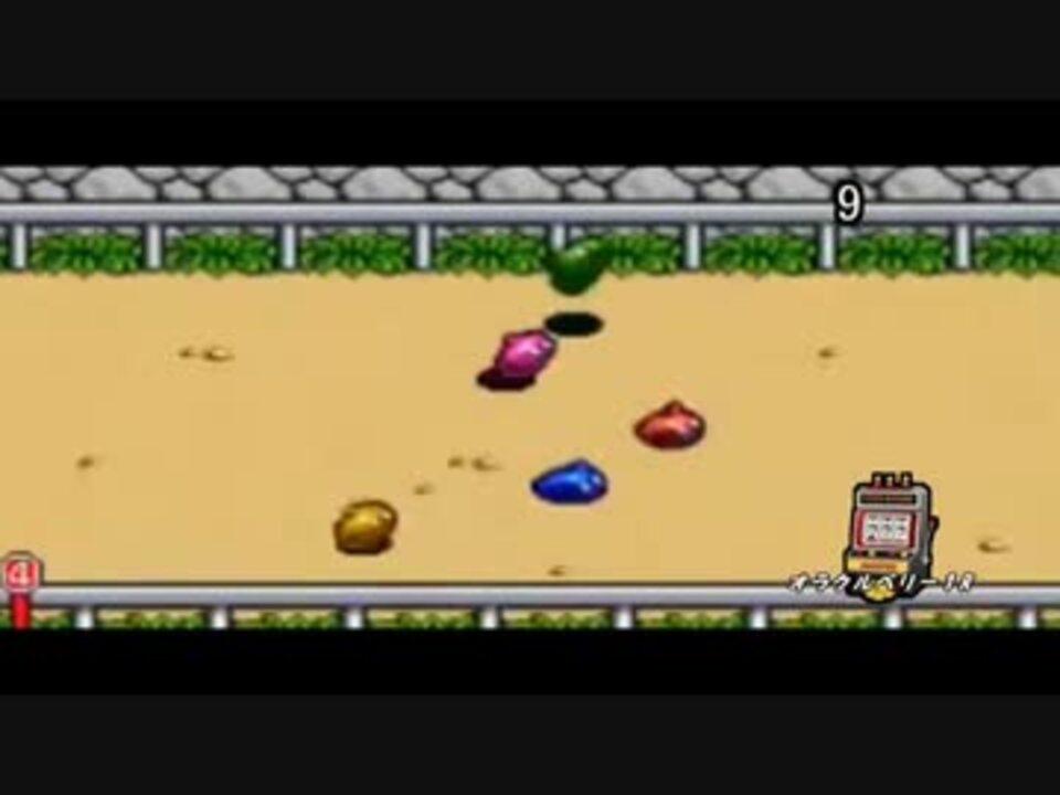 スライムレースを競馬っぽくしてみた 若干失敗 ニコニコ動画