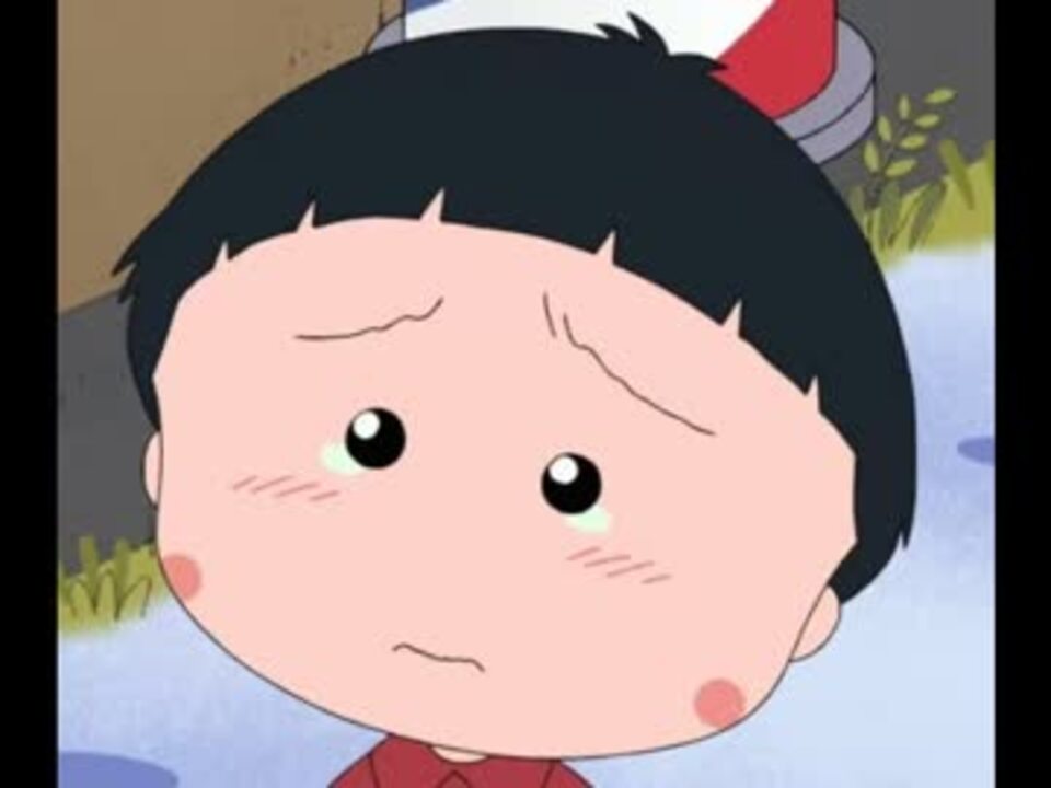 ちびまる子ちゃんop 中国語 Ver ニコニコ動画