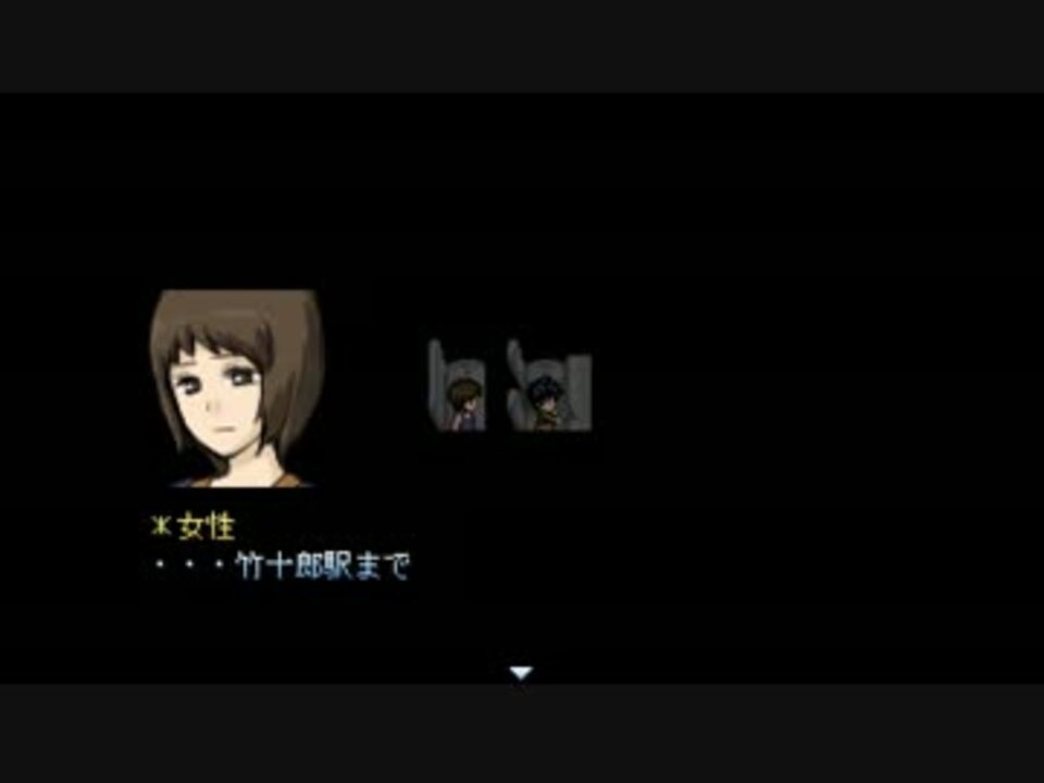 人気の ニコニコホラゲフェス参加作品 動画 65本 ニコニコ動画