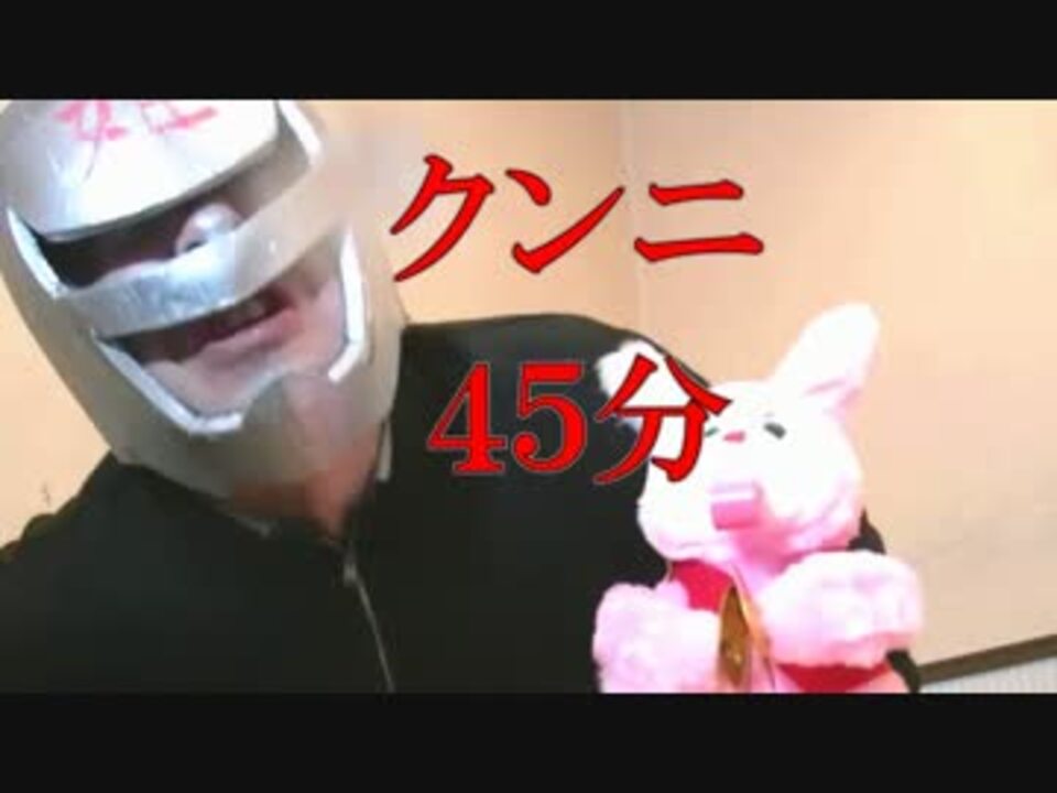 人気の 姫はじめしゃちょー 動画 21本 ニコニコ動画