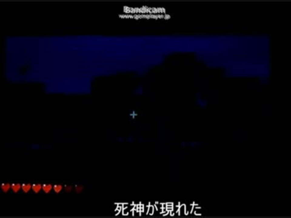 キュークリ実況プレイpart５ ニコニコ動画