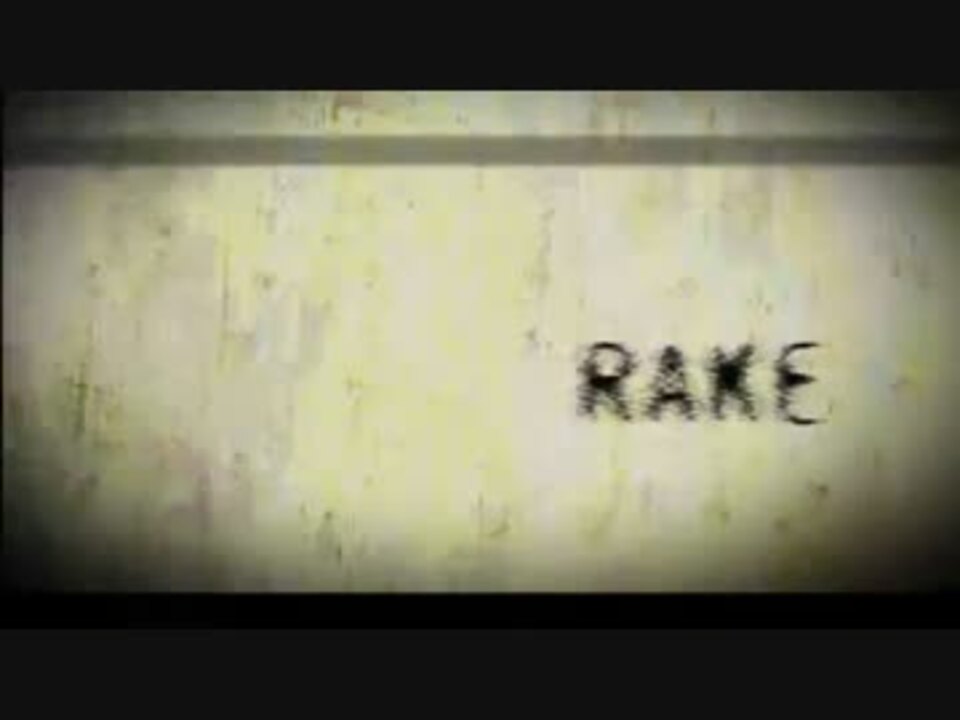 驚くばかり Rake ゲーム Wiki