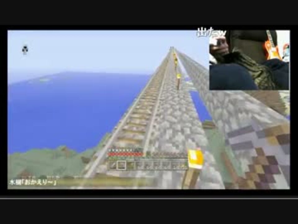 Minecraft Ps3edition 神業 ニコニコ動画