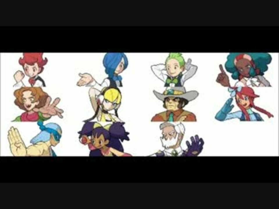 ダイヤモンド パール ジム リーダー ジムリーダー アニメポケットモンスター