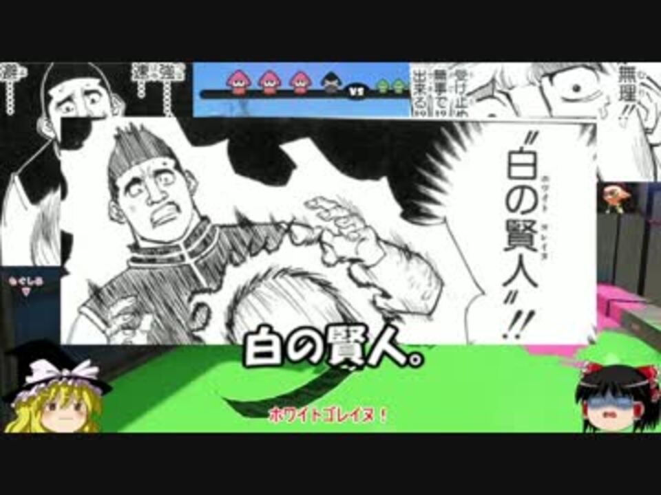 人気の ｇｏｒｉｌｌａ 動画 47本 2 ニコニコ動画