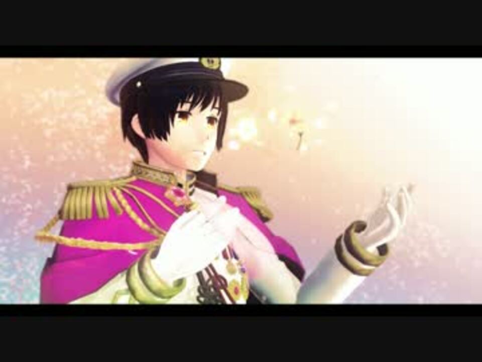 Apヘタリアmmd Cd衣装島国でonelasttime ニコニコ動画