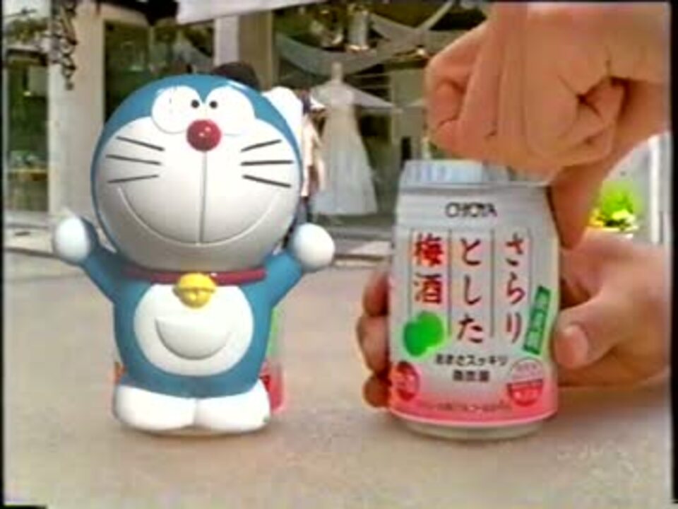 人気の チョーヤ 動画 48本 ニコニコ動画