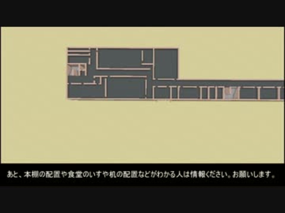 がっこうぐらし をマイクラで再現してみた Part2 ニコニコ動画