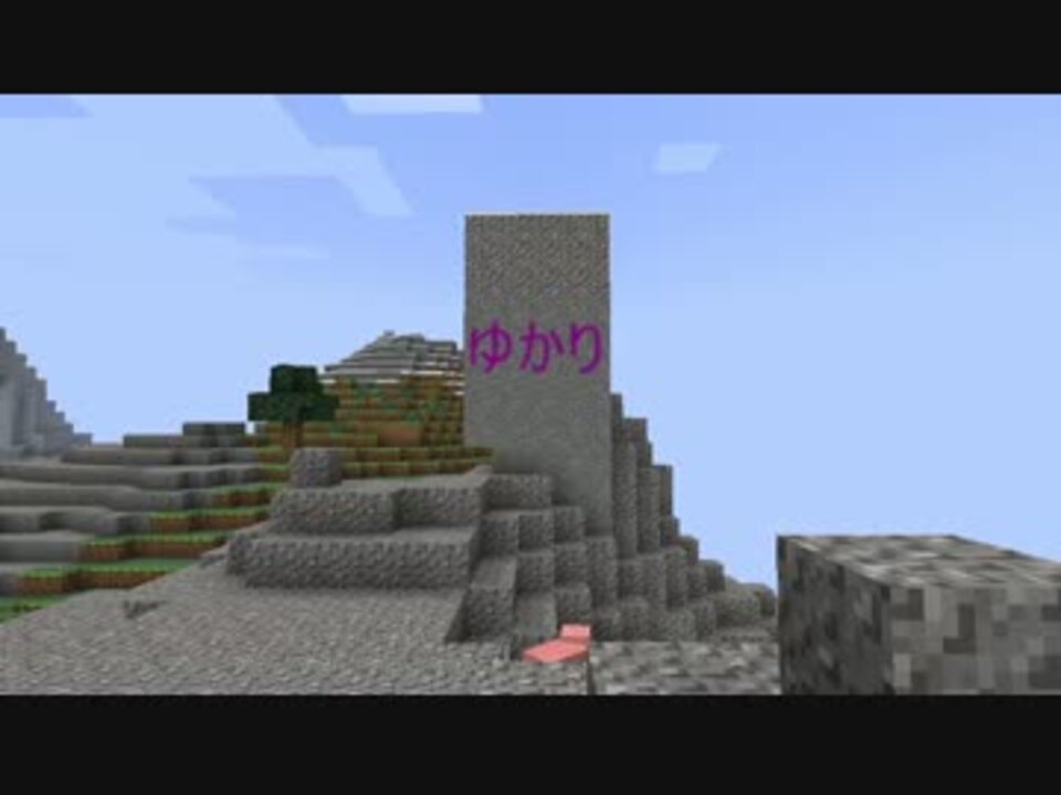 人気の 工業化ｍｏｄ 動画 11 744本 4 ニコニコ動画