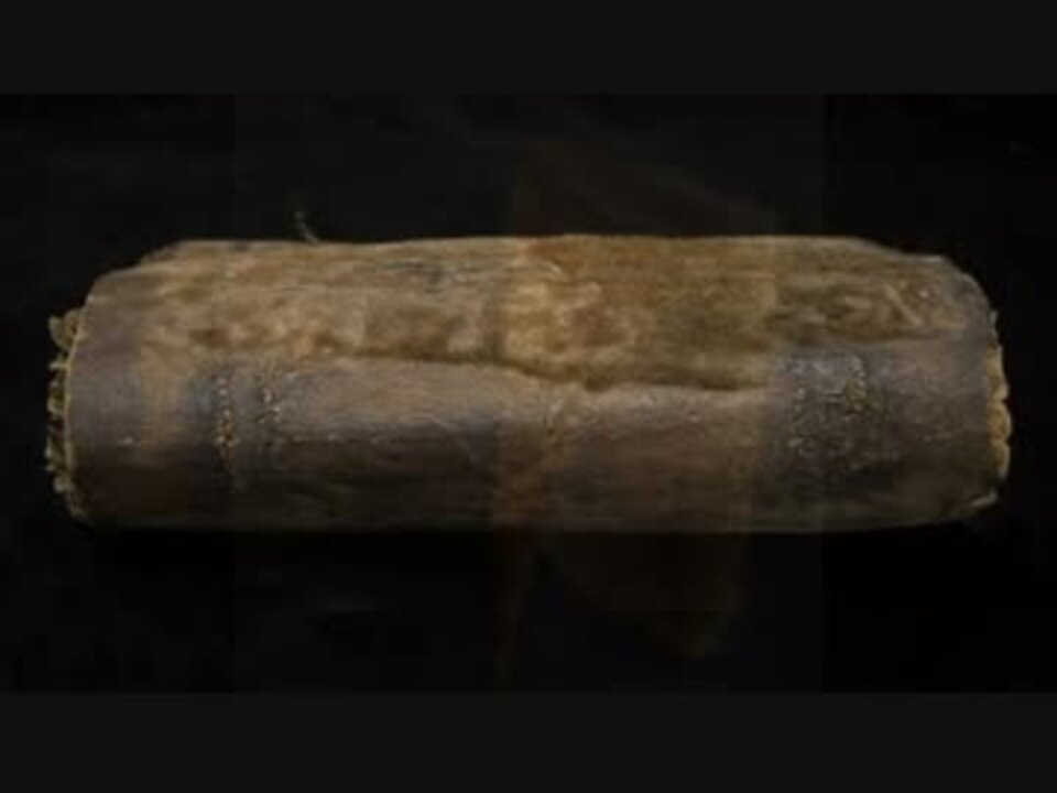 人間の皮膚で装丁された本「人皮装丁本」が発見される！ ニコニコ動画