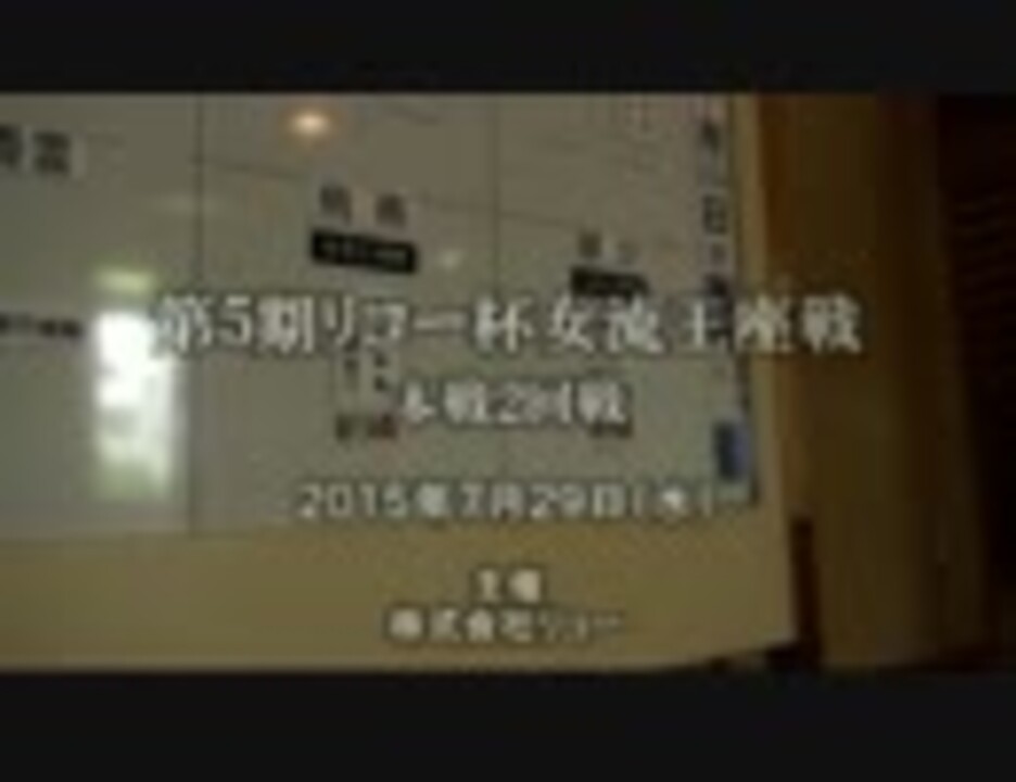 人気の 甲斐智美 動画 129本 ニコニコ動画