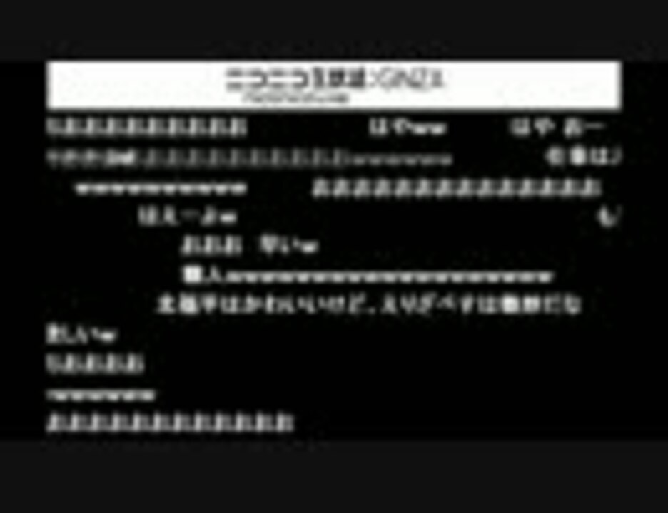 人気の クラウゼヴィッツ 動画 22本 ニコニコ動画