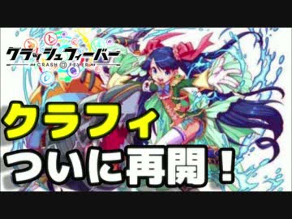 クラフィ すべて下ネタでなんとかする実況part1 ゆっくり実況 ニコニコ動画