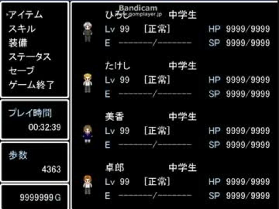 人気の ゲーム 改造 動画 986本 27 ニコニコ動画