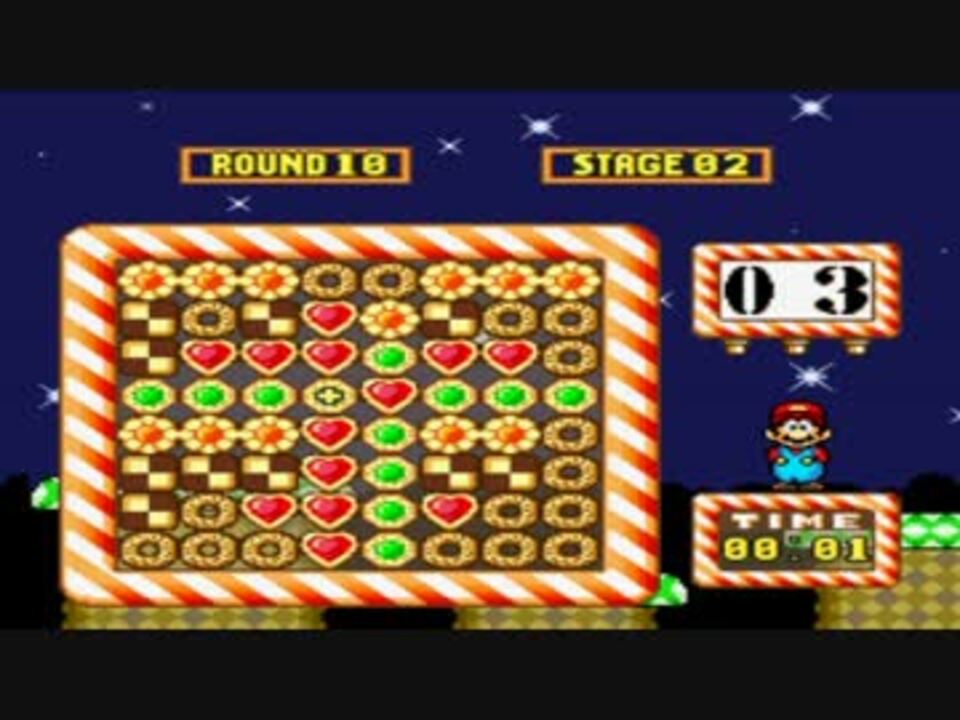 挑戦状 Sfcパズルゲームの問題作った ヨッシーのクッキー編 ニコニコ動画