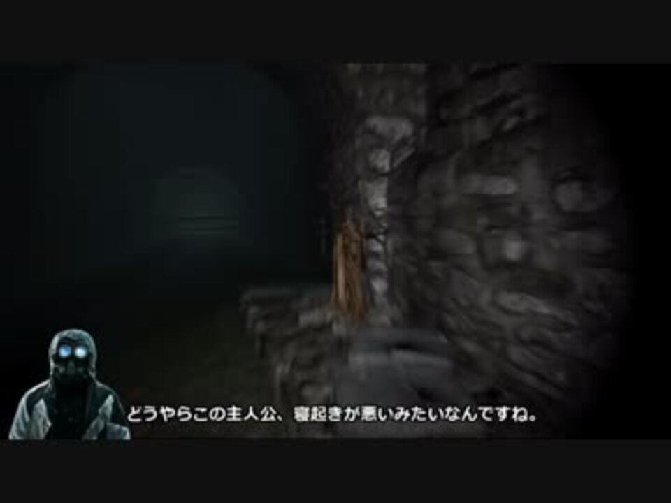 【ゆっくり】Coma:Mortuary fall05 - ニコニコ動画